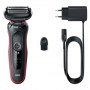 Braun | Shaver | 51-R1000s | Operating time (max) 50 min | Wet & Dry | Black/Red - 2